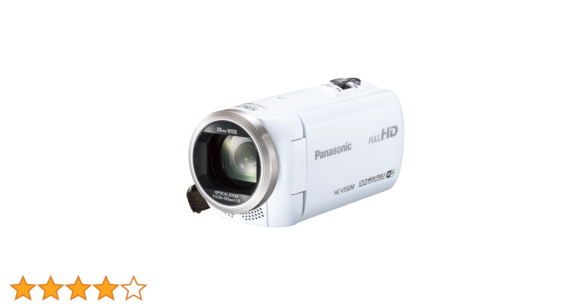 Panasonic ハンディビデオカメラ　HC-V550M 概要 デジタルハイビジョンビデオカメラ HC-V550M | デジタル